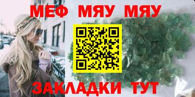 дживик Усть-Илимск