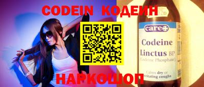 меф Чебоксары