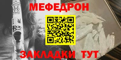 jwh Чапаевск
