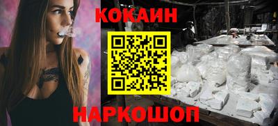 меф Чебоксары