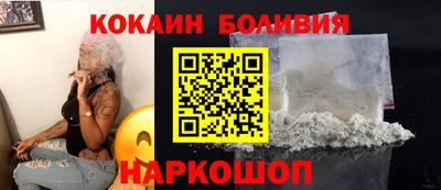 мет Чебаркуль