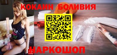 jwh Чапаевск