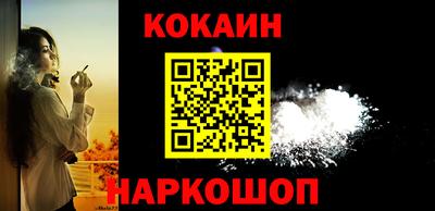 jwh Чапаевск