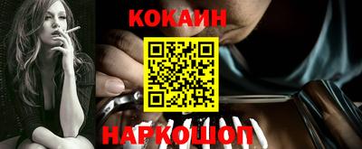 jwh Чапаевск