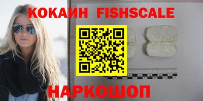 jwh Чапаевск