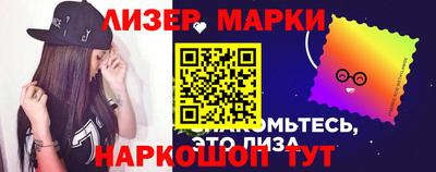 мет Чебаркуль