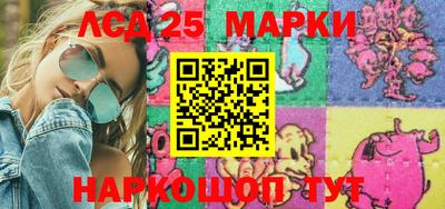 меф Чебоксары