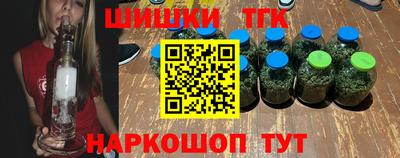 jwh Чапаевск