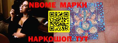 мет Чебаркуль