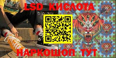 дживик Усть-Илимск