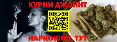 меф Чебоксары