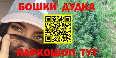 мет Чебаркуль