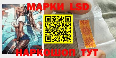мет Чебаркуль