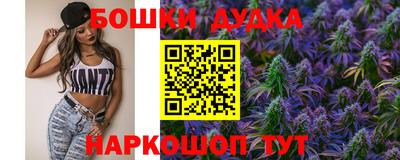 мет Чебаркуль