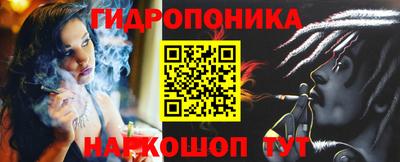 меф Чебоксары