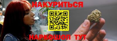 мет Чебаркуль