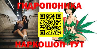 меф Чебоксары
