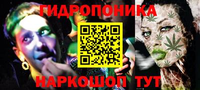 jwh Чапаевск