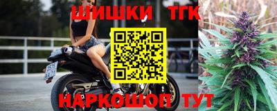 меф Чебоксары