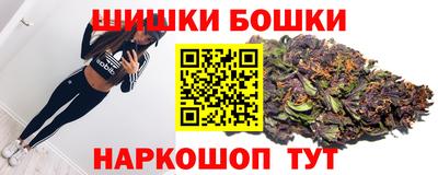 jwh Чапаевск