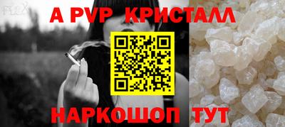 мет Чебаркуль