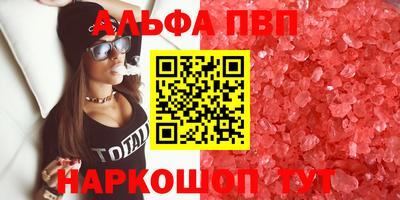 мет Чебаркуль