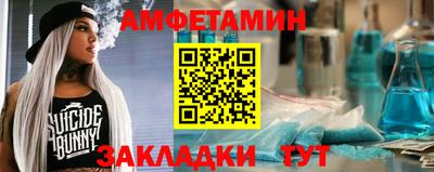 меф Чебоксары