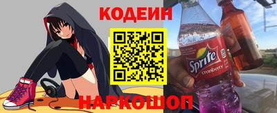 меф Чебоксары