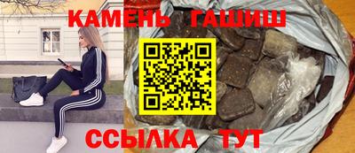 jwh Чапаевск