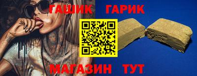 меф Чебоксары