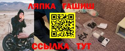mdma Уссурийск