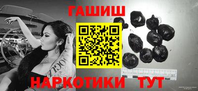 jwh Чапаевск