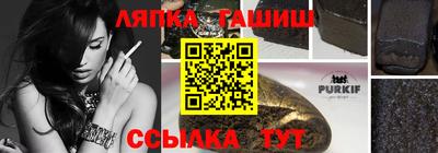 меф Чебоксары