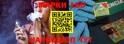 мет Чебаркуль