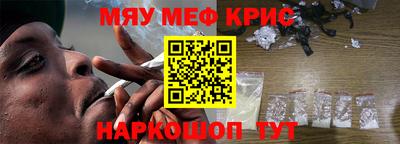 бошки Усть-Джегута